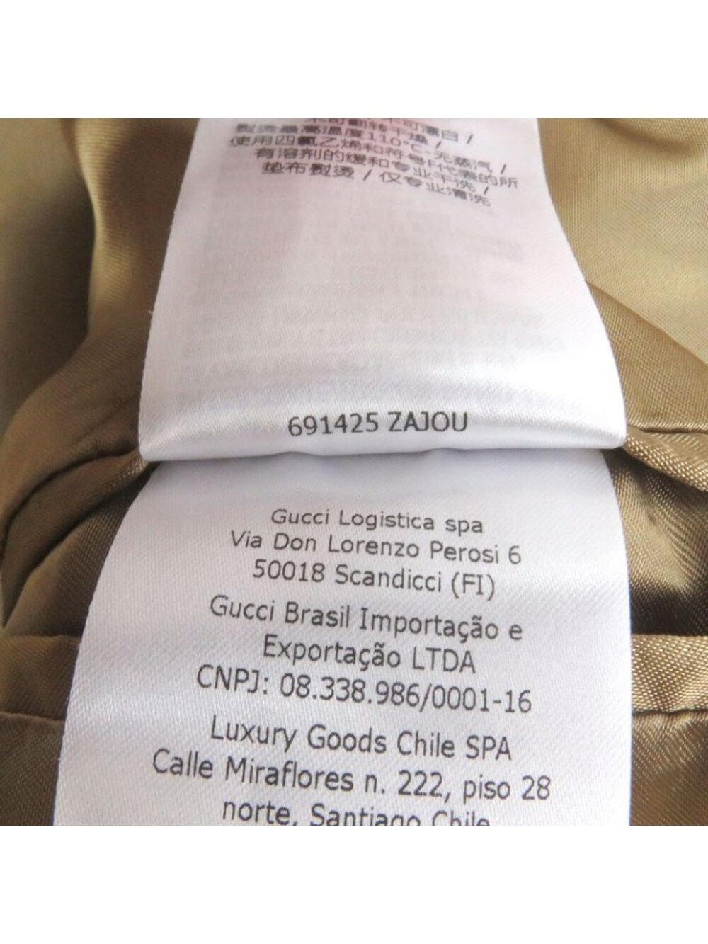Gucci Adidas Trefoil GG Logo Webline Blouson Jacket - Picture 10 of 13